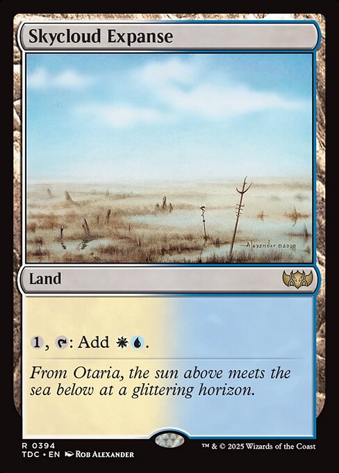 Skycloud Expanse 394