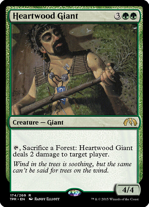Heartwood Giant 174