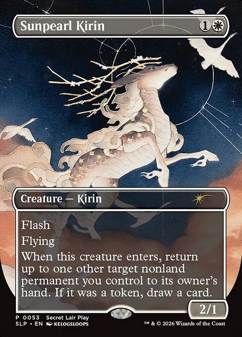 Sunpearl Kirin 53