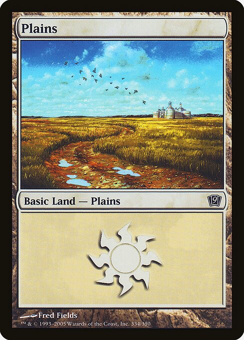Plains 334★