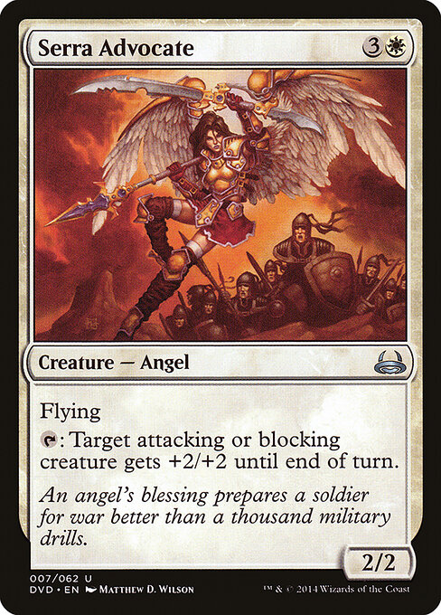 Serra Advocate 7