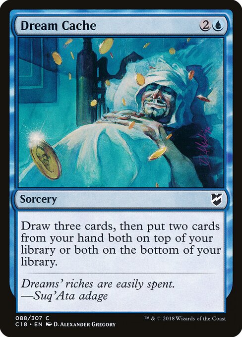 Dream Cache 88
