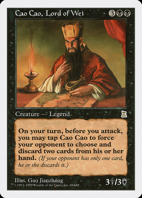Cao Cao, Lord of Wei 68