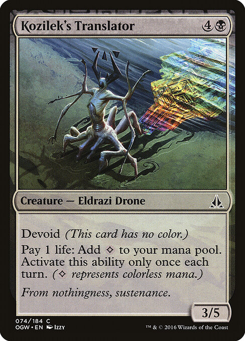Kozilek's Translator 74
