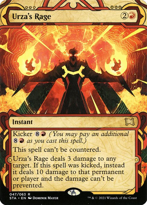 Urza's Rage 47