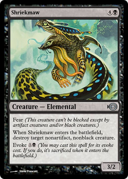 Shriekmaw 32537