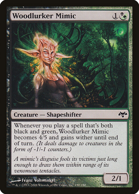 Woodlurker Mimic 130