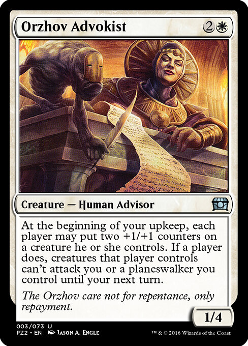 Orzhov Advokist 3