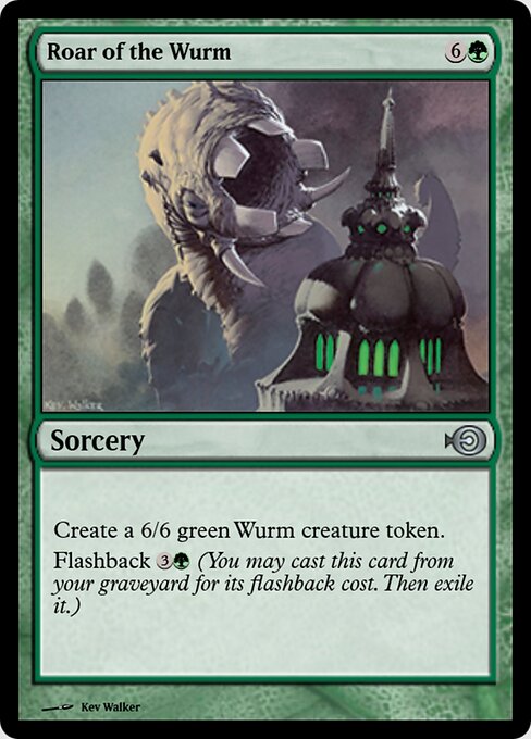Roar of the Wurm 32565