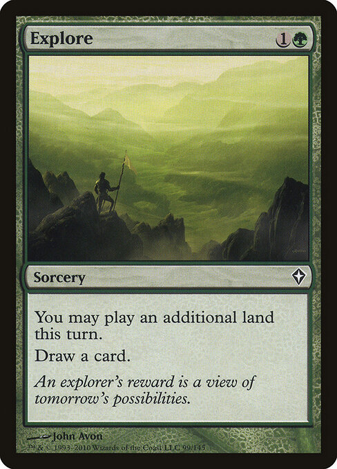 Explore 99