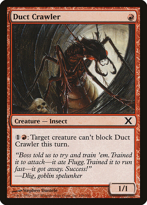 Duct Crawler 198