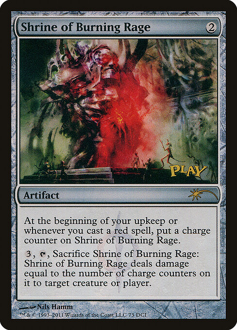 Shrine of Burning Rage 73