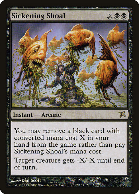 Sickening Shoal 82