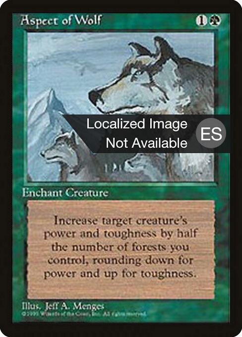 Aspect of Wolf 233
