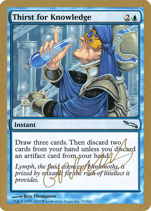 Thirst for Knowledge gn53