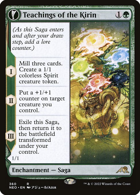 Teachings of the Kirin // Kirin-Touched Orochi 360
