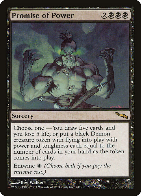 Promise of Power 74