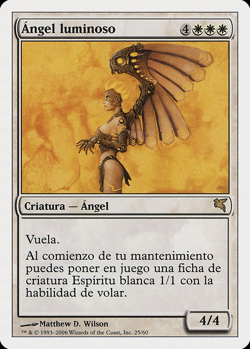 Luminous Angel G25