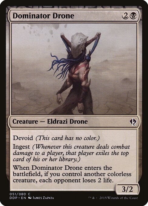 Dominator Drone 51