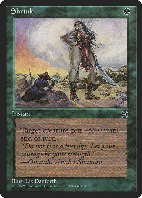Shrink 97b