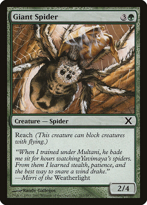 Giant Spider 267