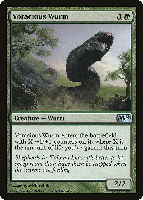 Voracious Wurm 200