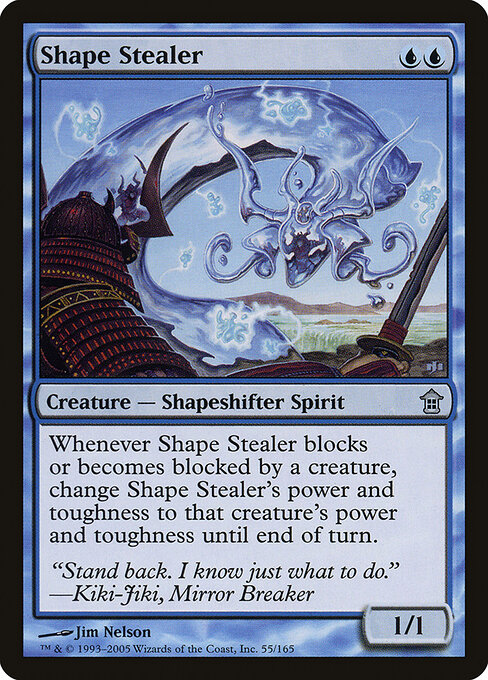 Shape Stealer 55