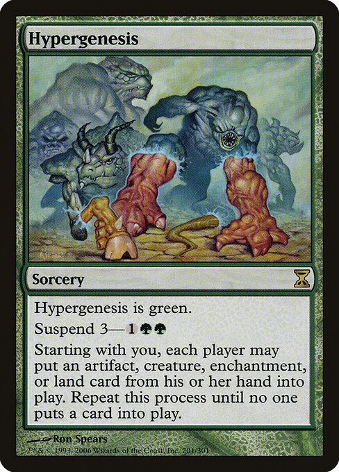Hypergenesis 201