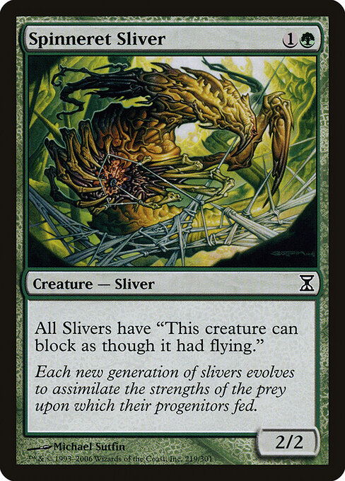 Spinneret Sliver 219