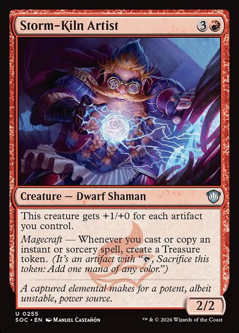 Storm-Kiln Artist 255