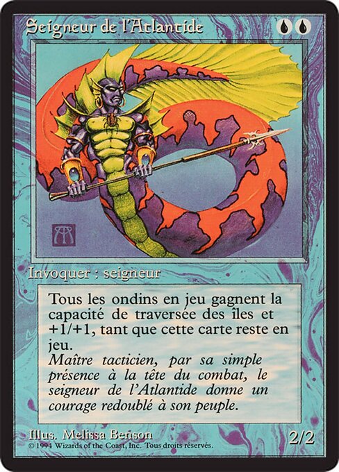 Lord of Atlantis 64