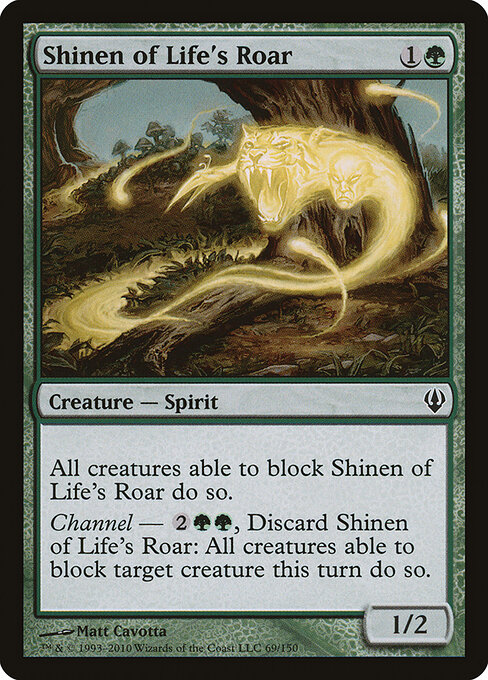 Shinen of Life's Roar 69