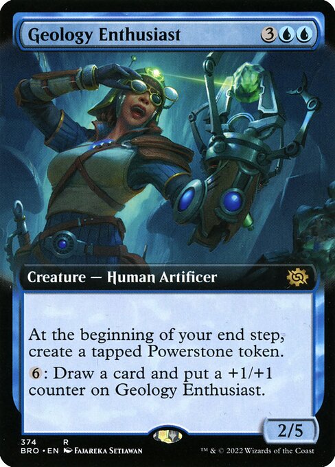 Geology Enthusiast 374