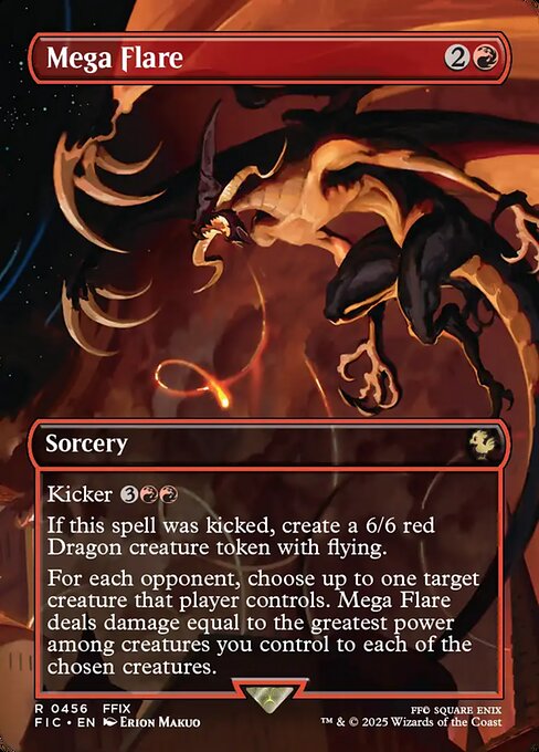 Mega Flare 456