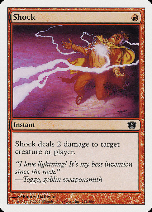 Shock 222