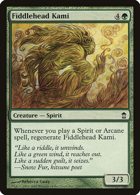 Fiddlehead Kami 130