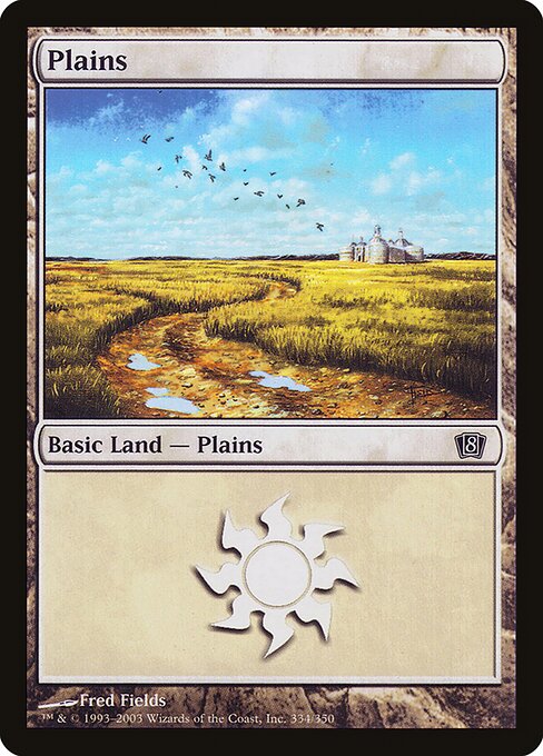 Plains 334★