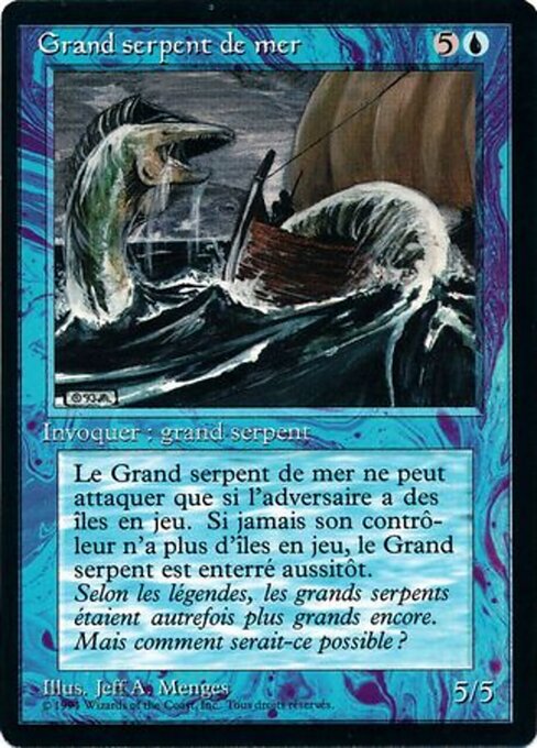 Sea Serpent 78
