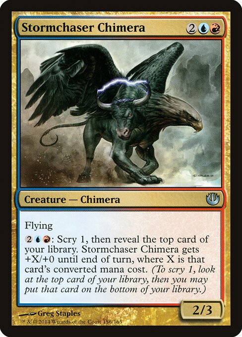 Stormchaser Chimera 156