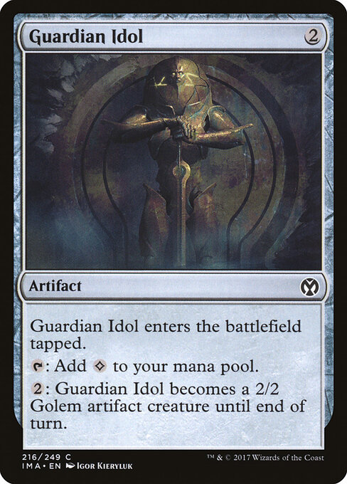 Guardian Idol 216