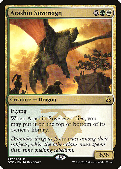 Arashin Sovereign 212
