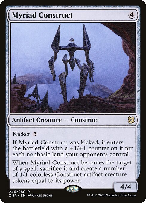 Myriad Construct 246