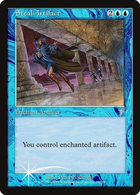 Steal Artifact 99★