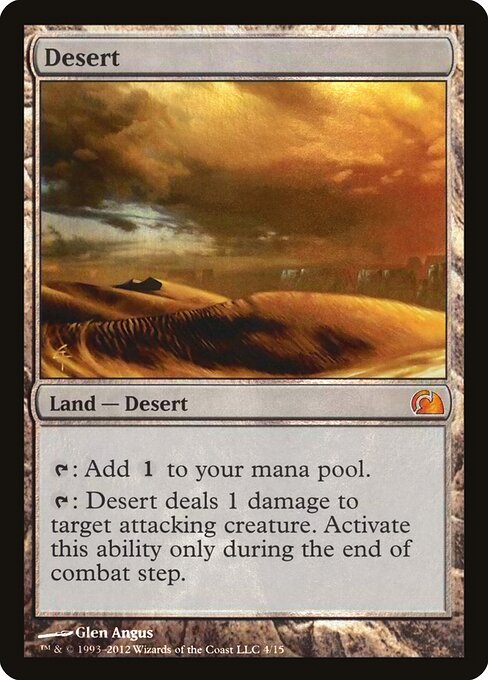 Desert 4