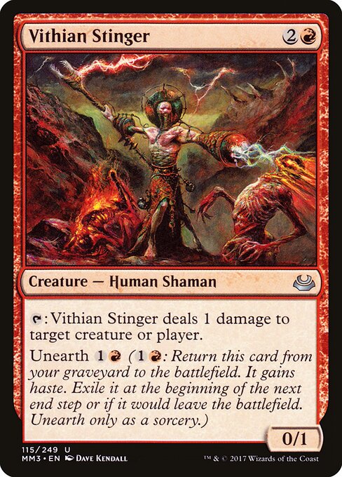 Vithian Stinger 115