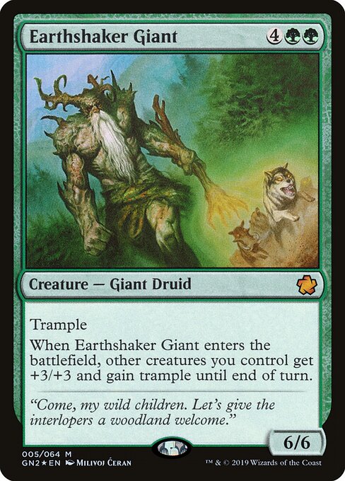 Earthshaker Giant 5