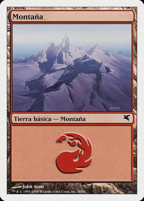Mountain C58