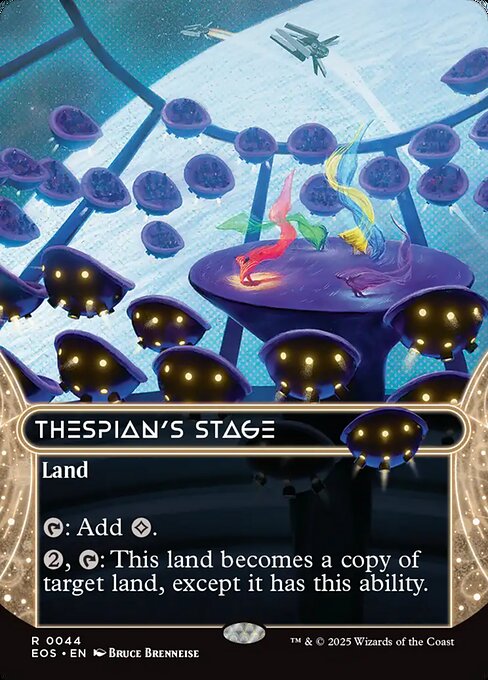 Thespian's Stage 44