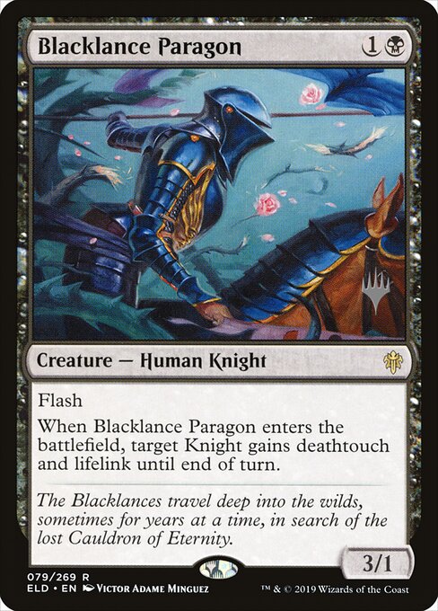 Blacklance Paragon 79p
