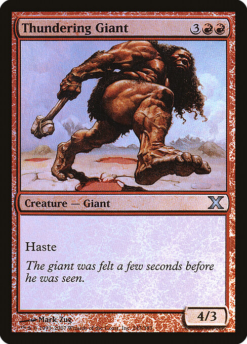 Thundering Giant 243★